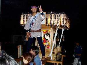 �V�Q�I �I�[�i�[