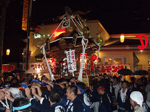 �Ó�A���_�`�ۑ�������Q