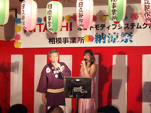 �T�[�N������ �f���G�b�g