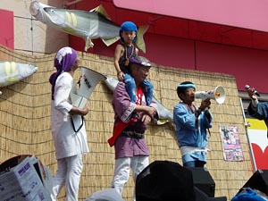 �X�e�[�W���i