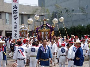 ���쒬���H��ɂĂQ