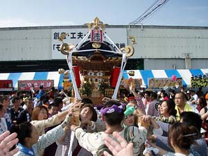 ���ړn�䕗�i�V