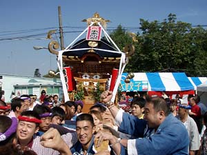 ���ړn�䕗�i�Q