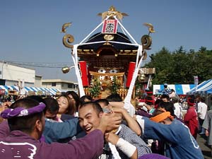 ���ړn�䕗�i�T