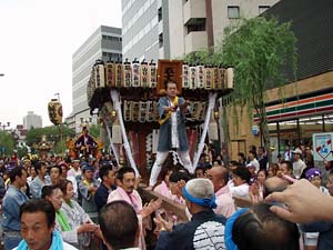 �k���n�䕗�i�P