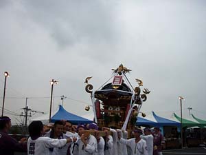 ���ړn�䕗�i�Q