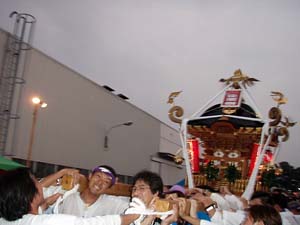 ���ړn�䕗�i�Q