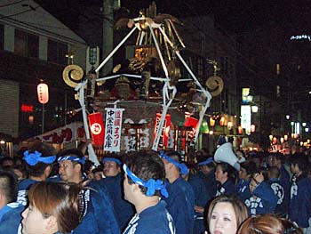 �Ó�A������n�䕗�i�R