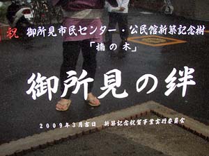 �䏊�����J