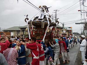 �A���n�䕗�i�T