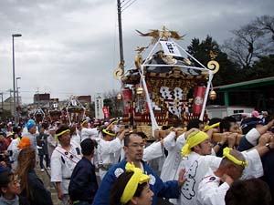 �A���n�䕗�i�X