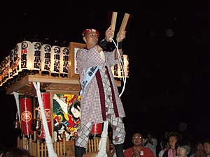 �t�ؗE�����_�`�P