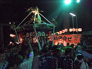 �{�����i�Q