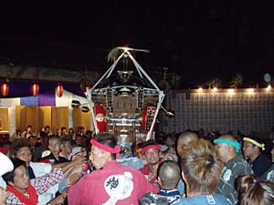 �{�����i�R