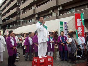 ��_�{�ʂ肨�������i�P