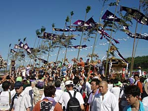 ���ђn���Ђ������P