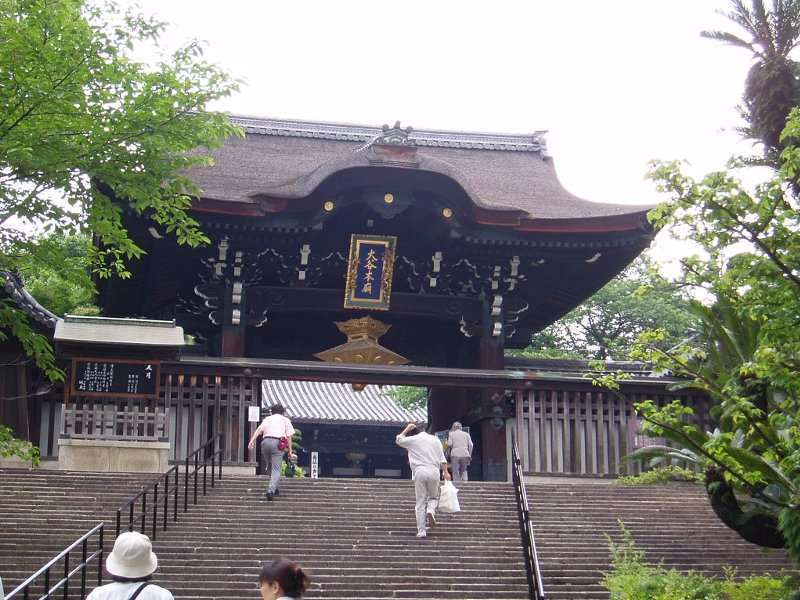 京都の旅