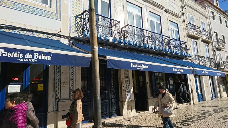 パスティス・デ・ベレンの店先