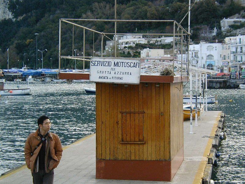 青の洞窟行き乗船券売り場