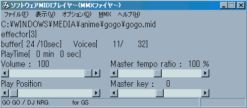 MP Player