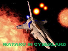 gradius2