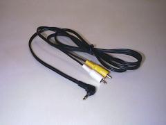 DUO MONITOR CABLE