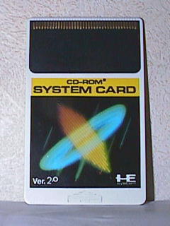 PCE PCエンジン スーパーシステムカード Ver3.00