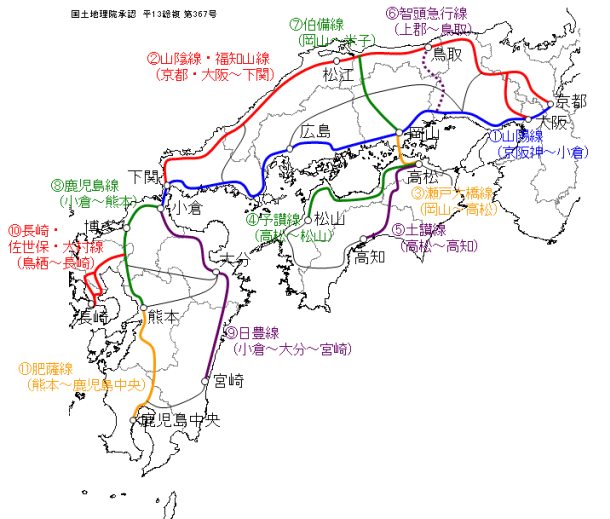 ｊｒ在来線路線図for１８きっぷ 近畿 中国四国 九州