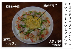 ���炵���i