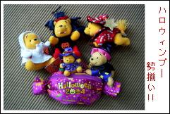 �n���E�B���@�v�[