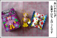 5th365���e�f�B