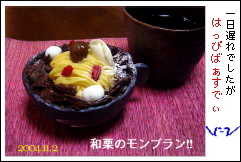 �a�I�̃����u����