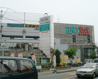 �C�C�m�G�O�U�X