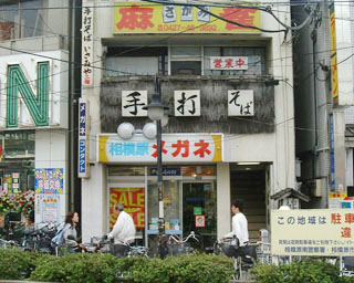 �����݂�