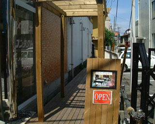 �T���_���X