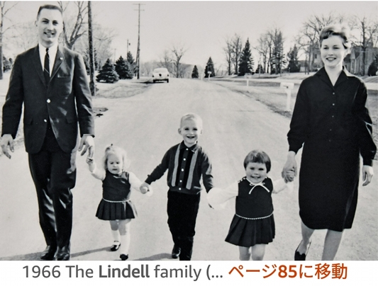 lidell_family1966.jpg