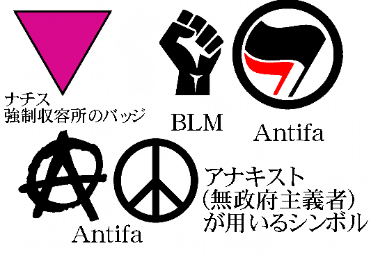 anarchism_symbol.png