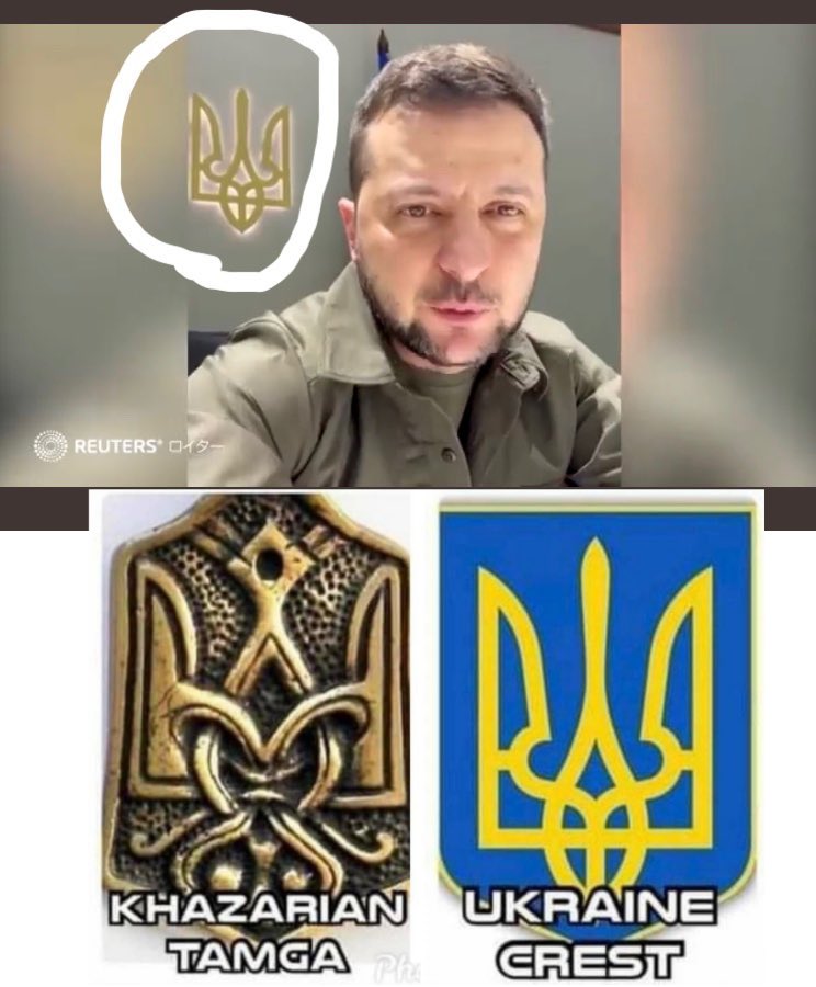 UkraineCrest.jpg